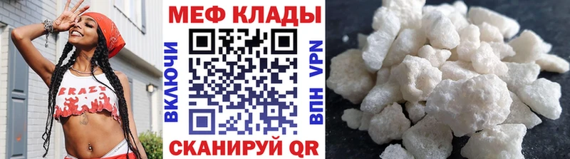 Где купить наркотики Нюрба КОКАИН  Бошки Шишки 