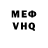 Ecstasy 280мг Readhead girl