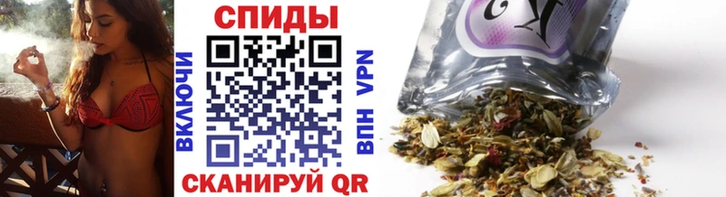 Бутират вода  кракен зеркало  Нюрба 