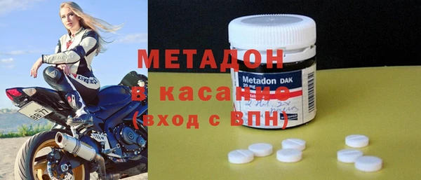 экстази Алексеевка
