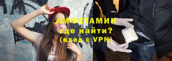 дурь Абинск