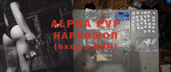 соль ск Алзамай