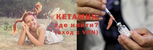 экстази Алексин