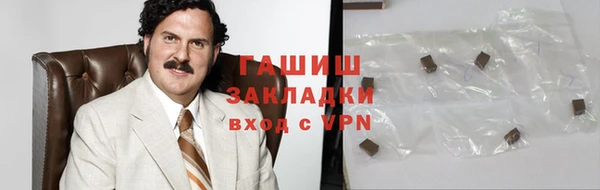 соль ск Алзамай