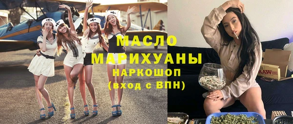 дурь Абинск