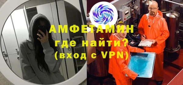 прущая мука Орехово-Зуево