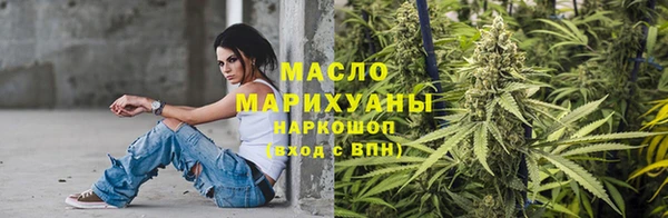 соль ск Алзамай