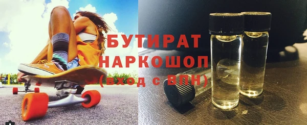дурь Абинск