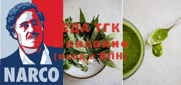 соль ск Алзамай