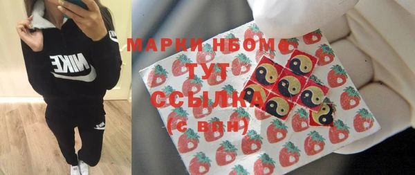 прущая мука Абдулино