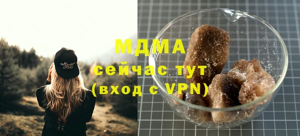 соль ск Алзамай